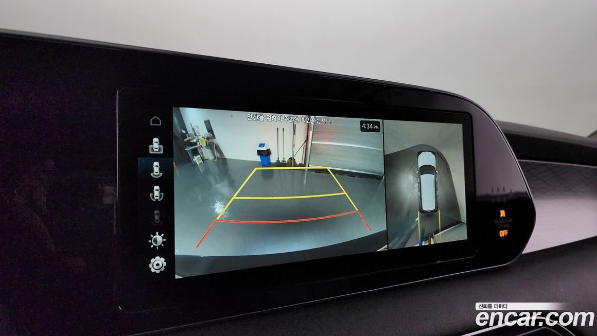 Hyundai Palisade 2021