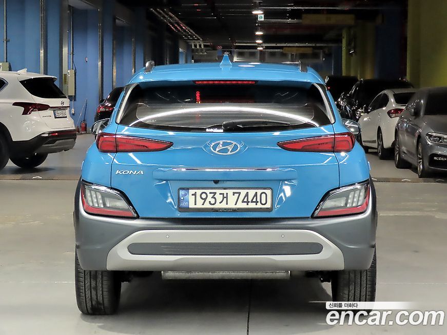 Hyundai Kona 2023