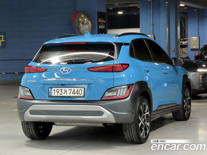Hyundai Kona 2023