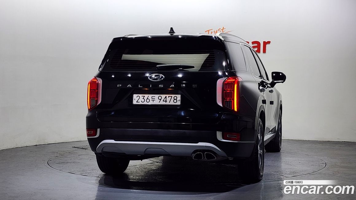 Hyundai Palisade 2021