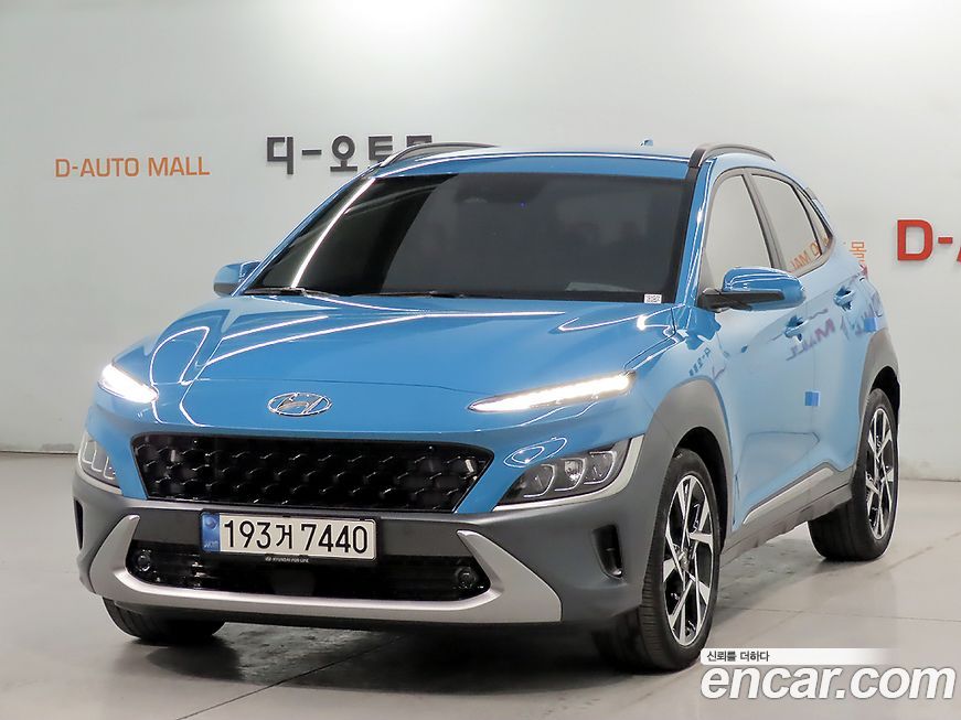 Hyundai Kona 2023