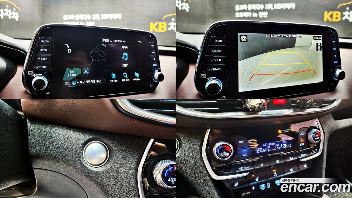 Hyundai Santafe 2019