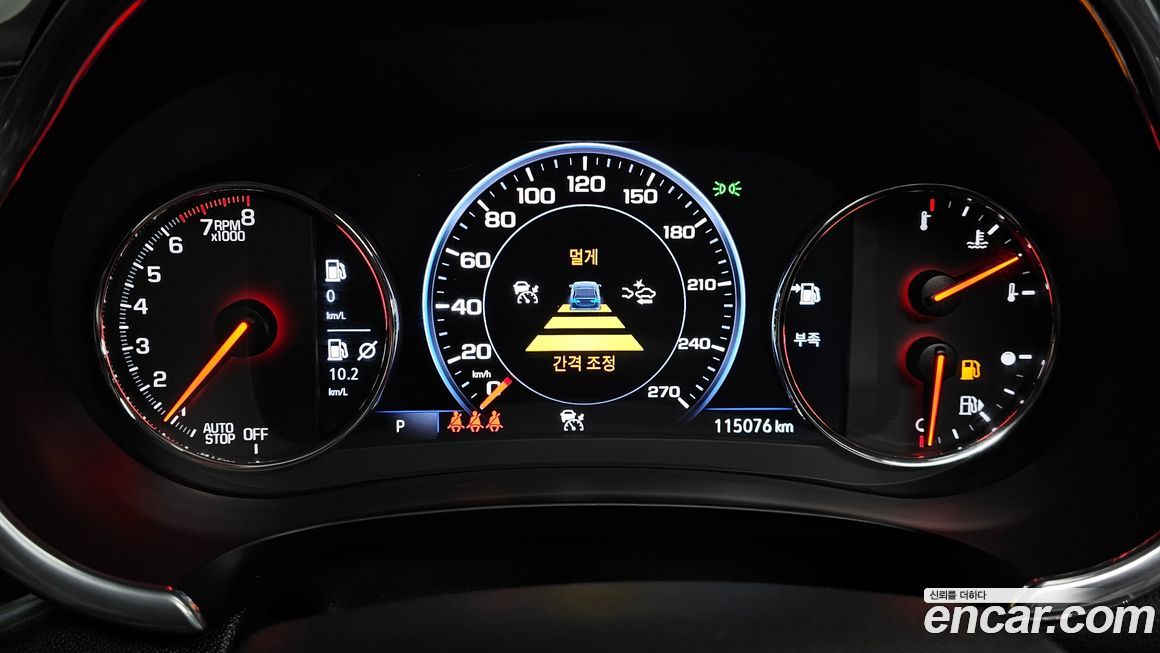 ChevroletGMDaewoo Malibu 2019