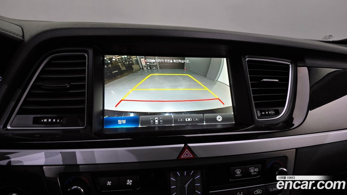 Hyundai Genesis 2015