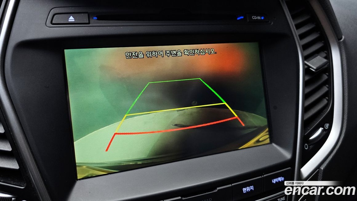 Hyundai Santafe 2016