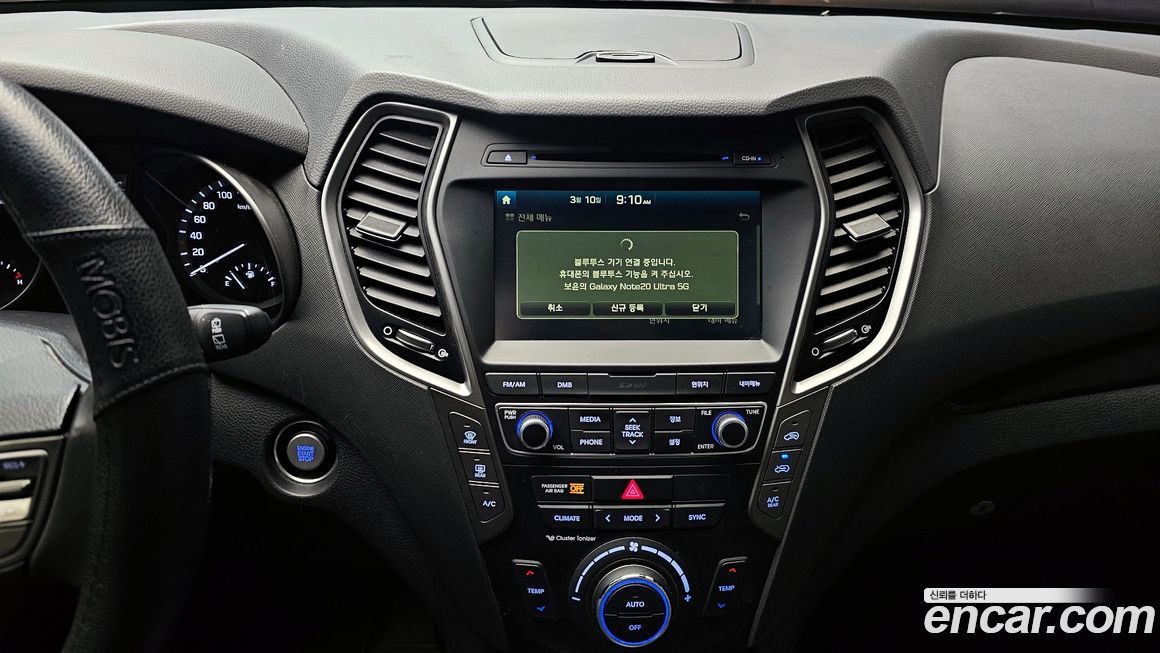 Hyundai Santafe 2016