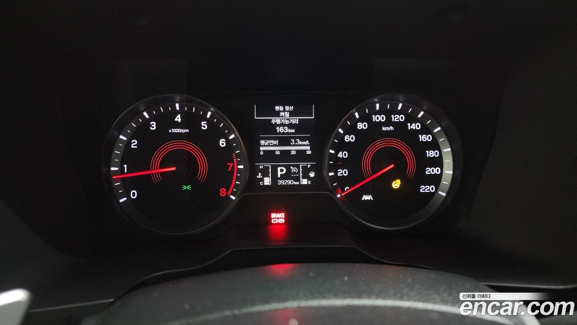 KG_Mobility_Ssangyong KORANDO 2020