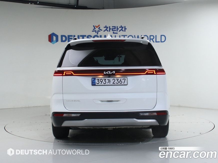 Kia Canival 2023