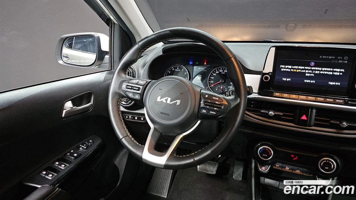 Kia morning 2023