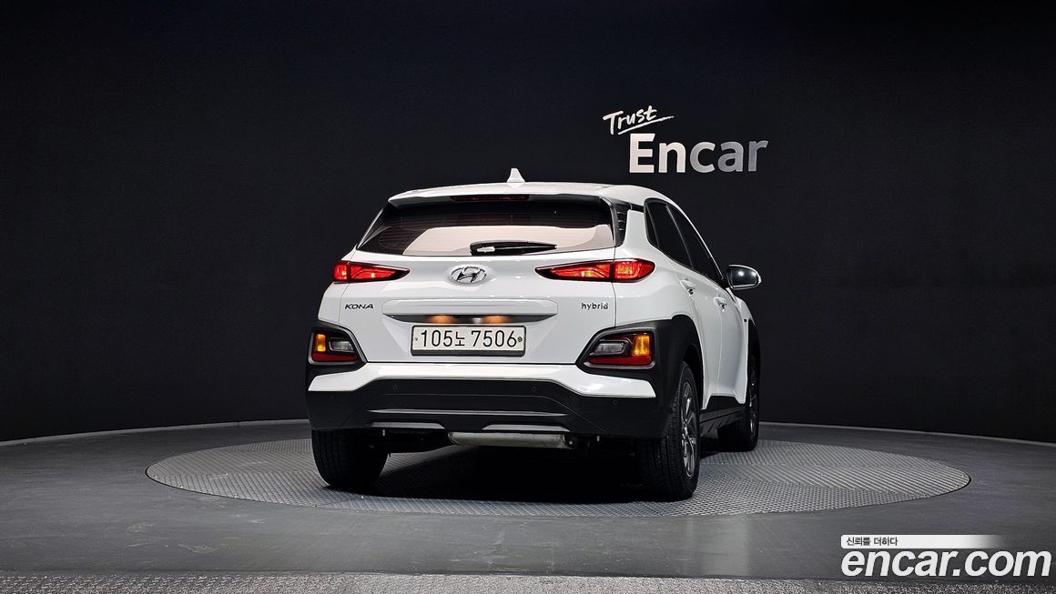 Hyundai Kona 2020