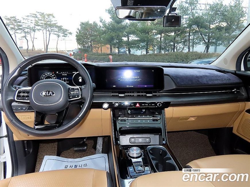 Kia Canival 2021
