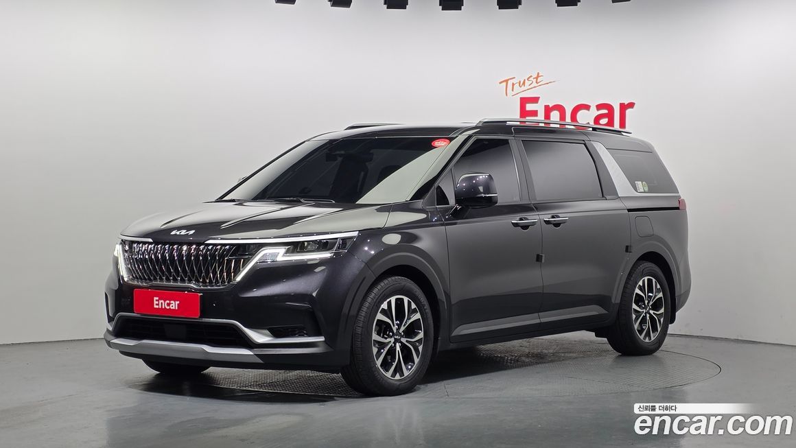 Kia Canival 2023