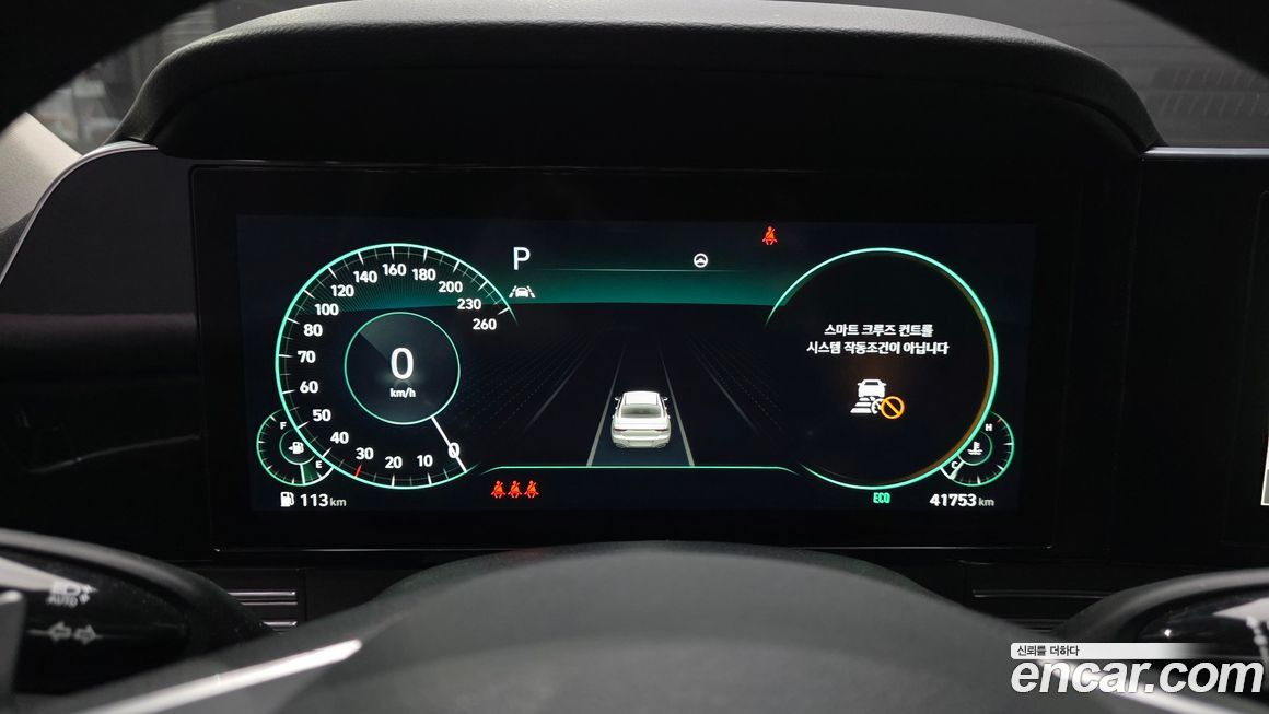 Hyundai Grandeur 2021