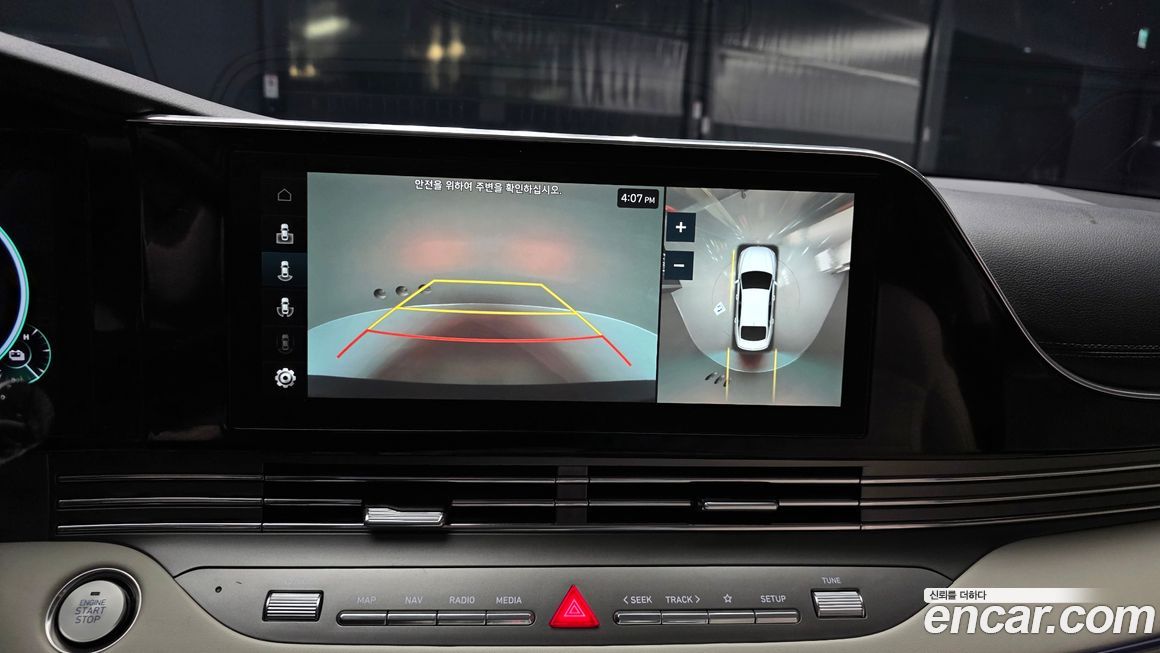 Hyundai Grandeur 2023