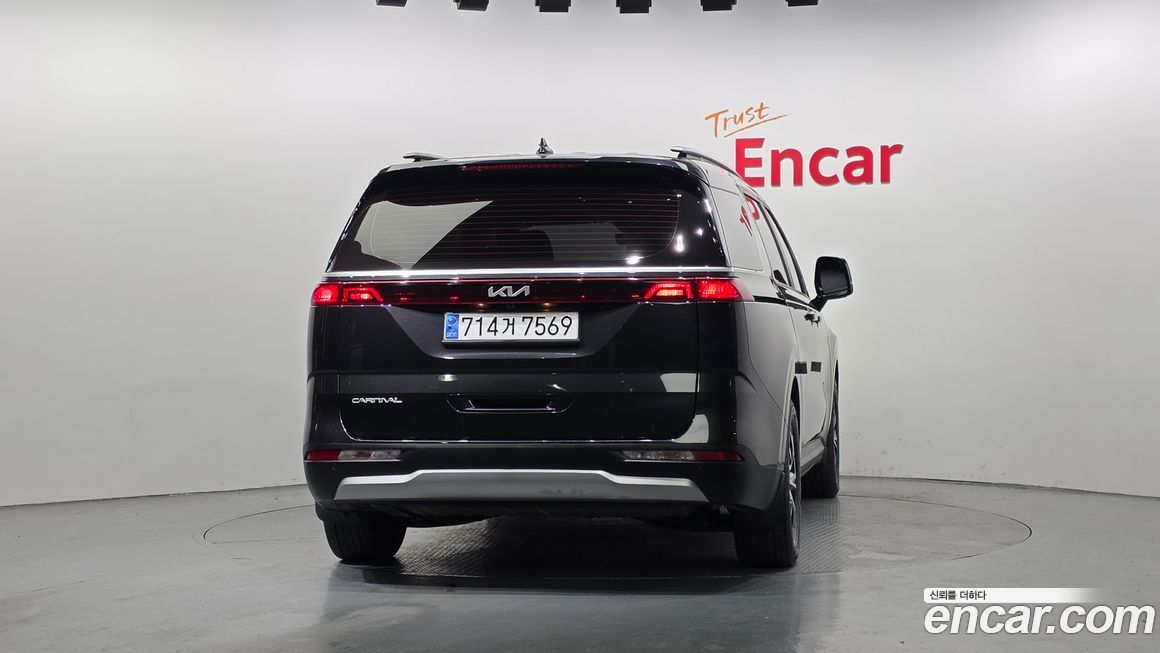 Kia Canival 2023