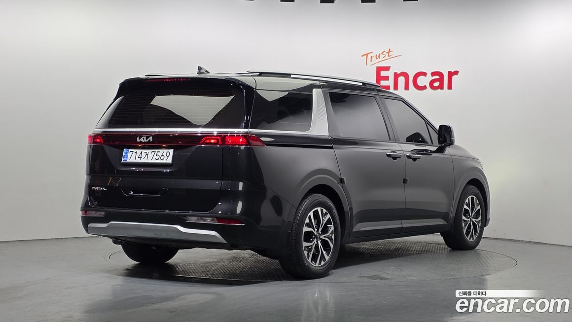 Kia Canival 2023