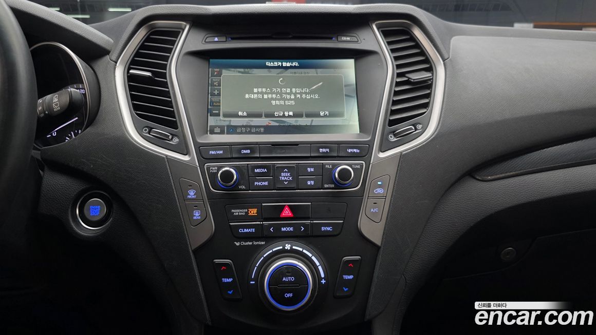 Hyundai Santafe 2018