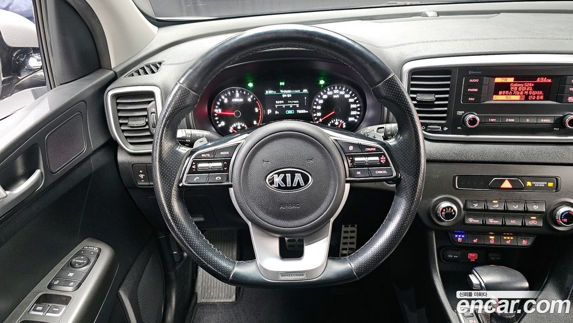 Kia Sportage 2021