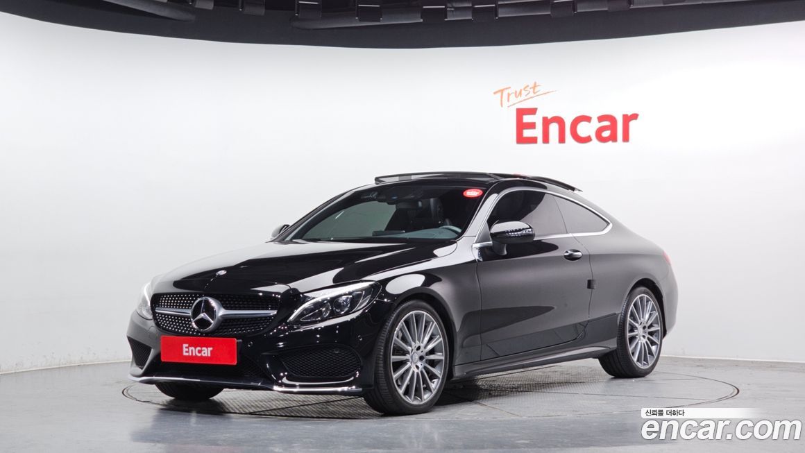 Mercedes-Benz C-Class 2017