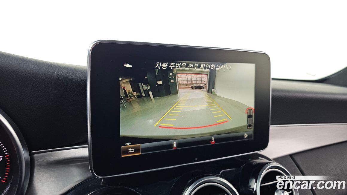 Mercedes-Benz C-Class 2017