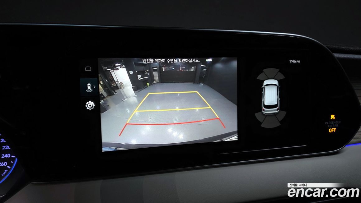 Hyundai Palisade 2019