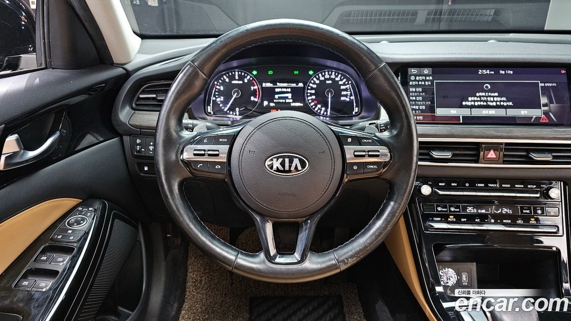 Kia K7 2020