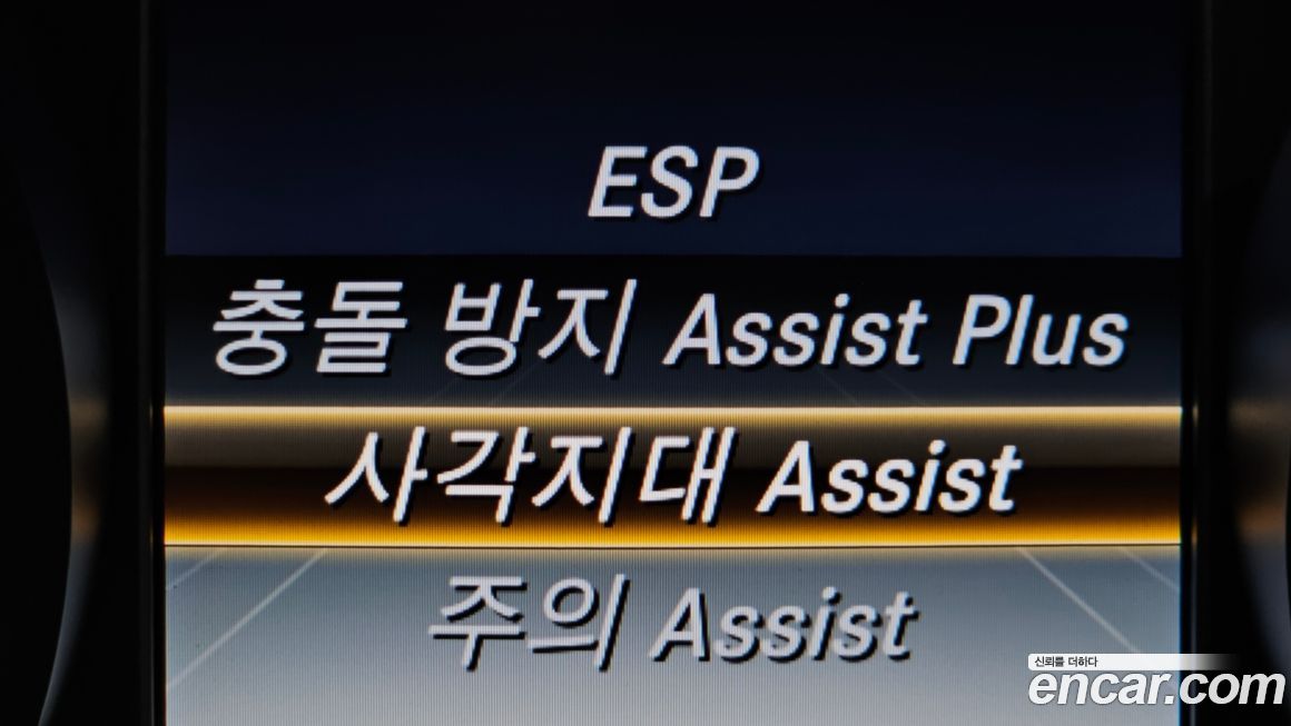 Mercedes-Benz C-Class 2017