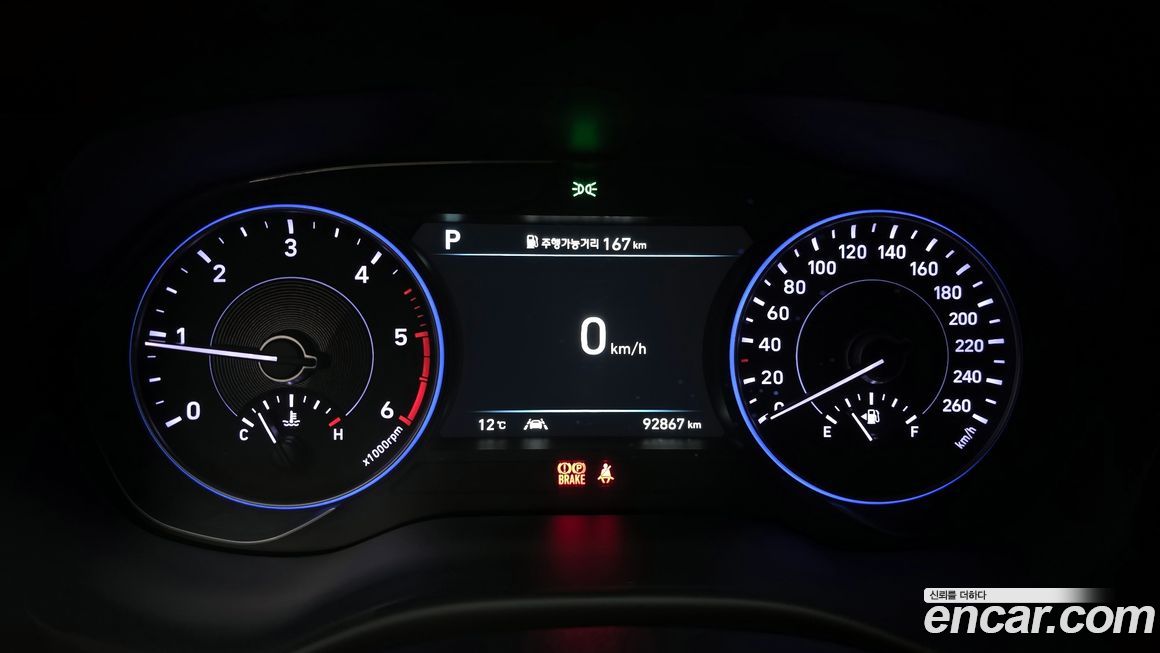 Hyundai Palisade 2019