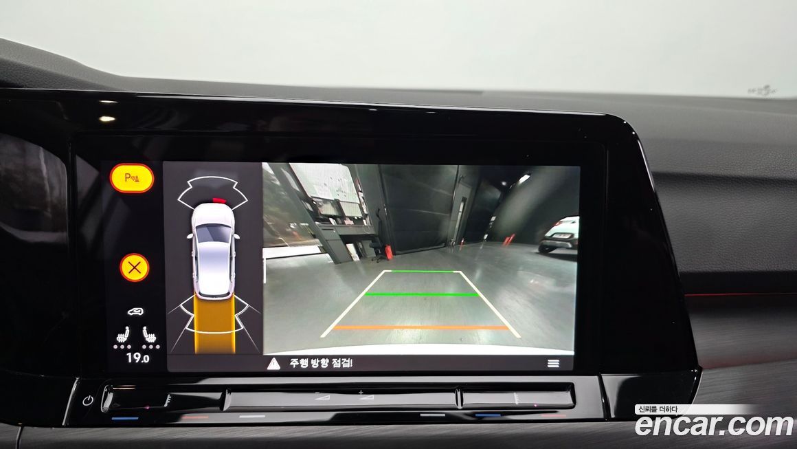 Volkswagen Golf 2022