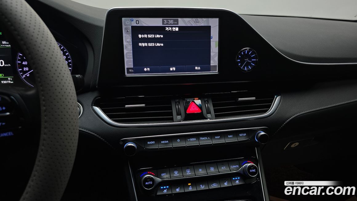 Hyundai Grandeur 2018