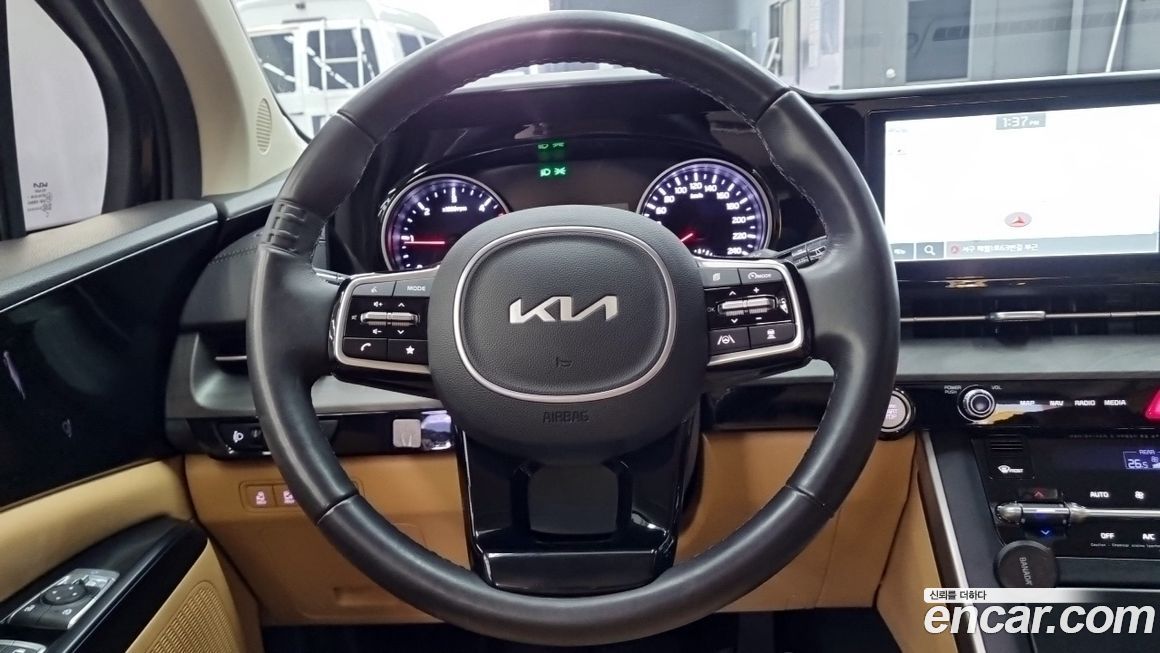 Kia Canival 2023