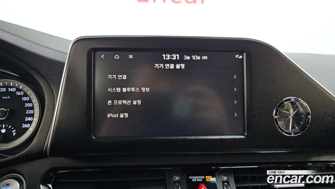 Hyundai Grandeur 2019