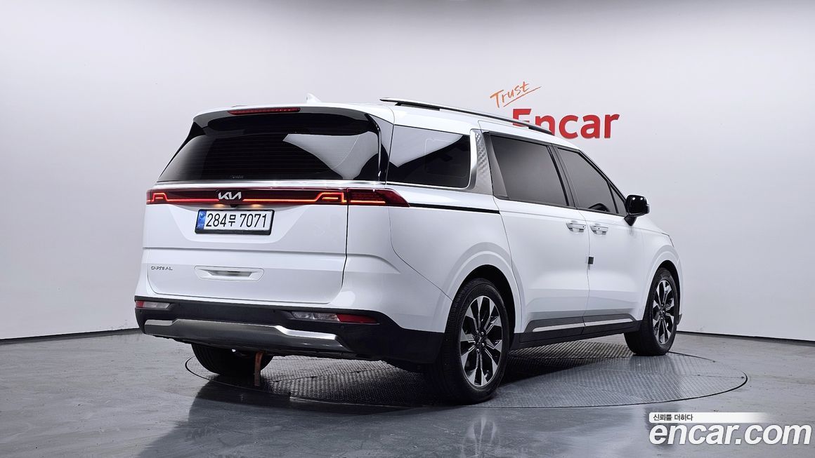 Kia Canival 2023