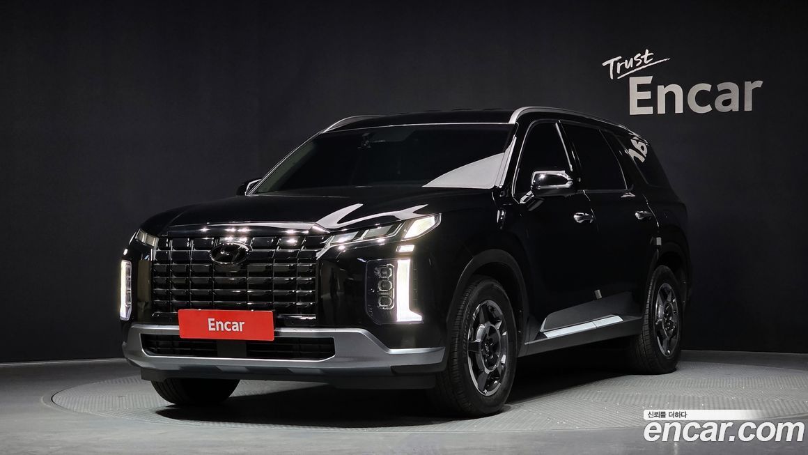Hyundai Palisade 2023