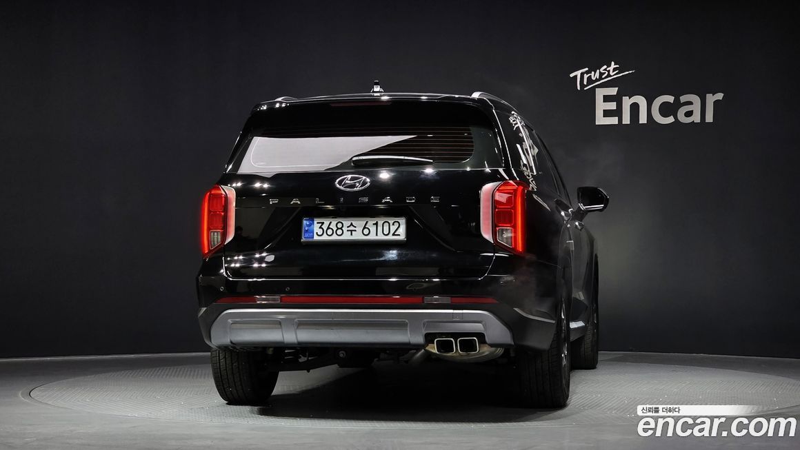 Hyundai Palisade 2023