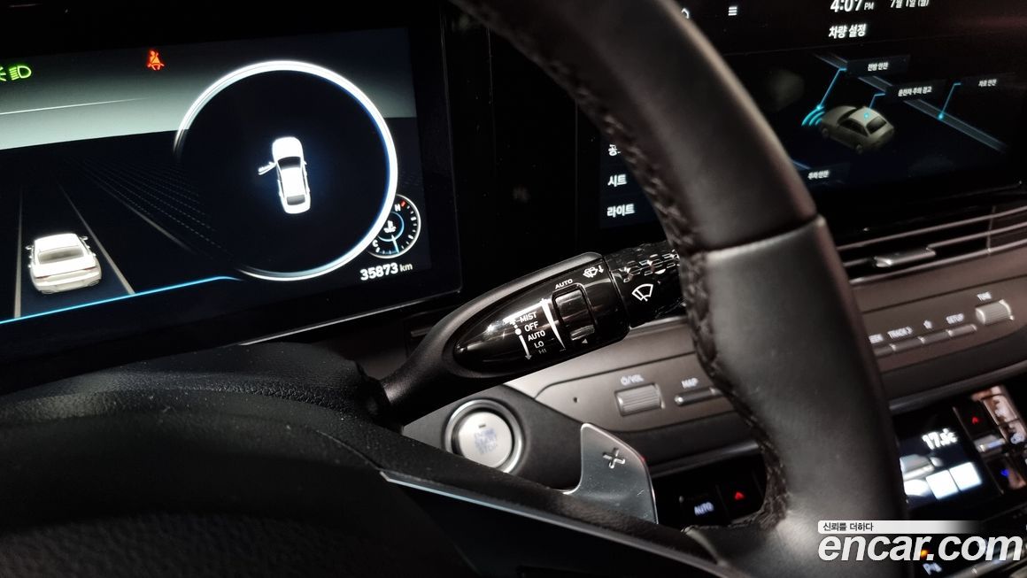 Hyundai Grandeur 2023