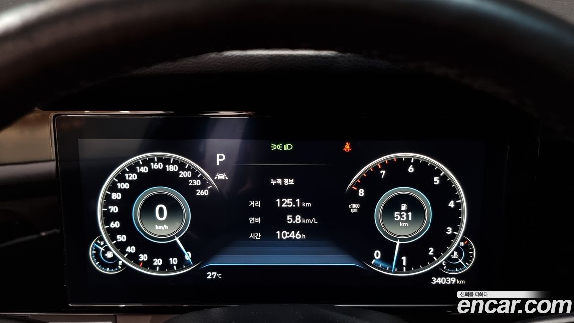 Hyundai Grandeur 2023