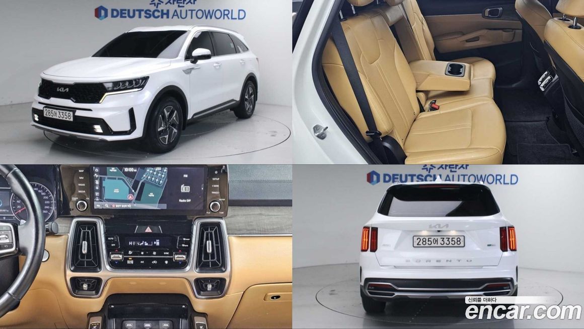 Kia Sorento 2022