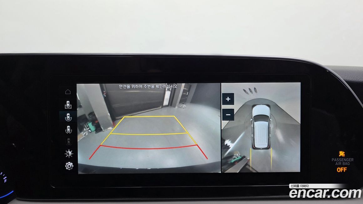 Hyundai Palisade 2019