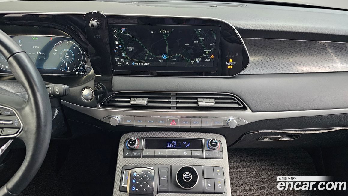 Hyundai Palisade 2021