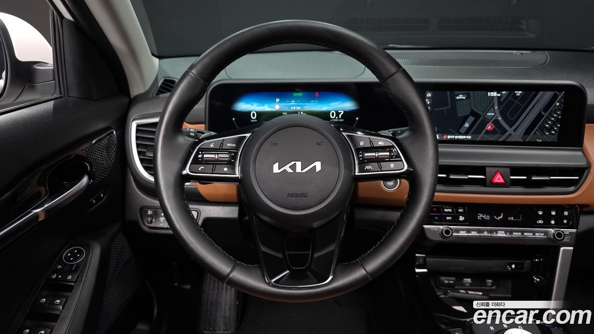 Kia Seltos 2023