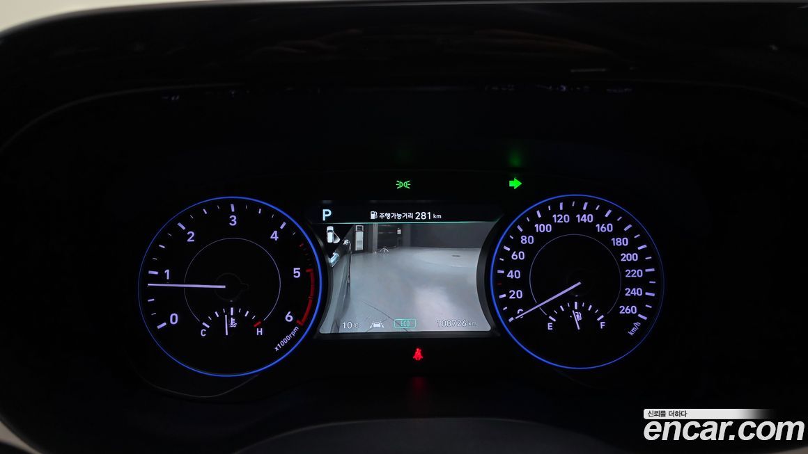 Hyundai Palisade 2019