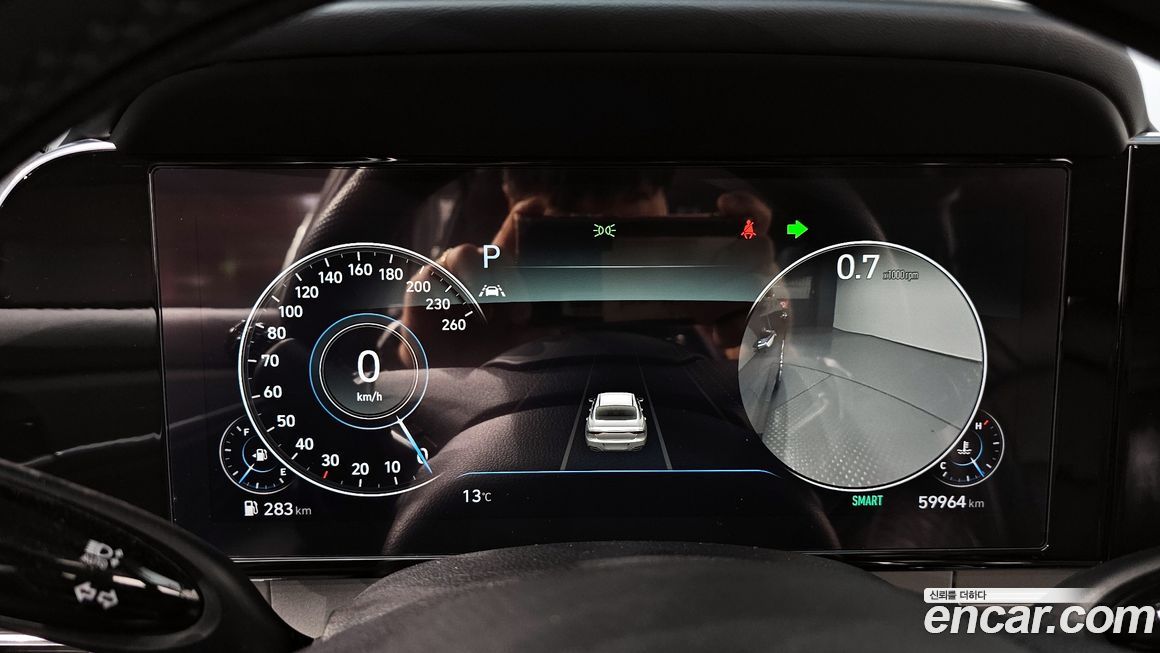 Hyundai Grandeur 2021