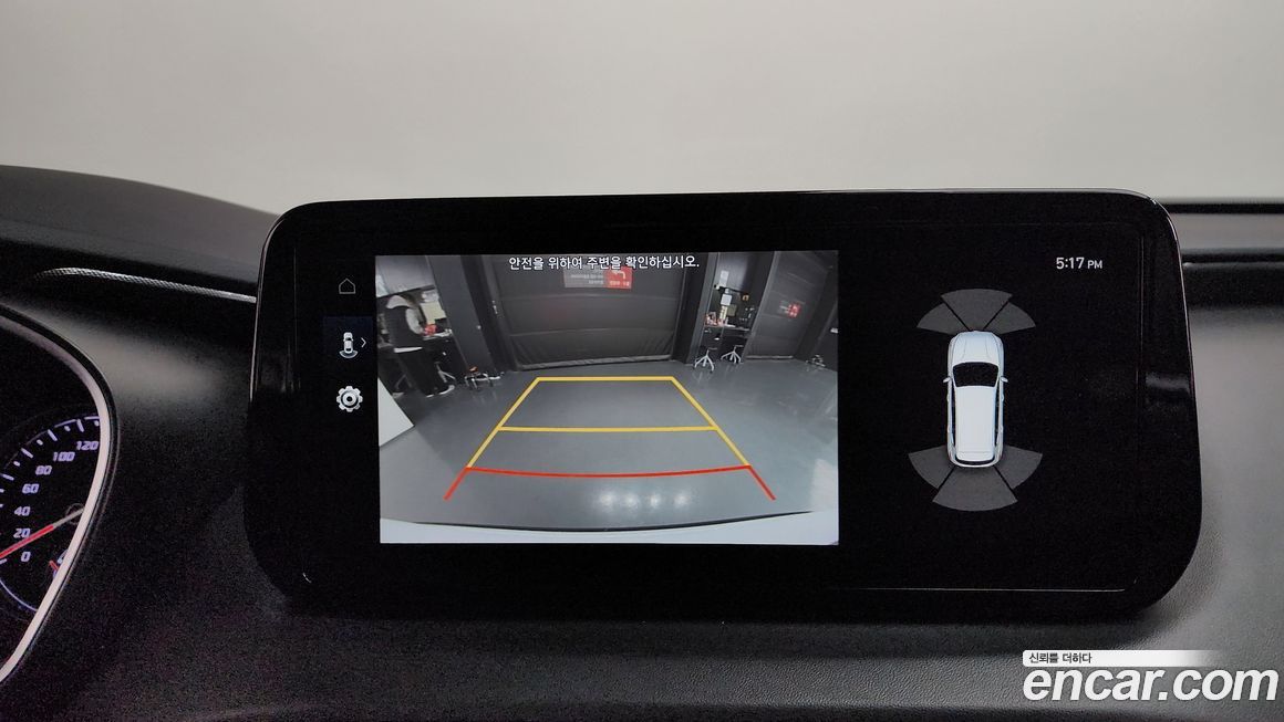 Hyundai Santafe 2023