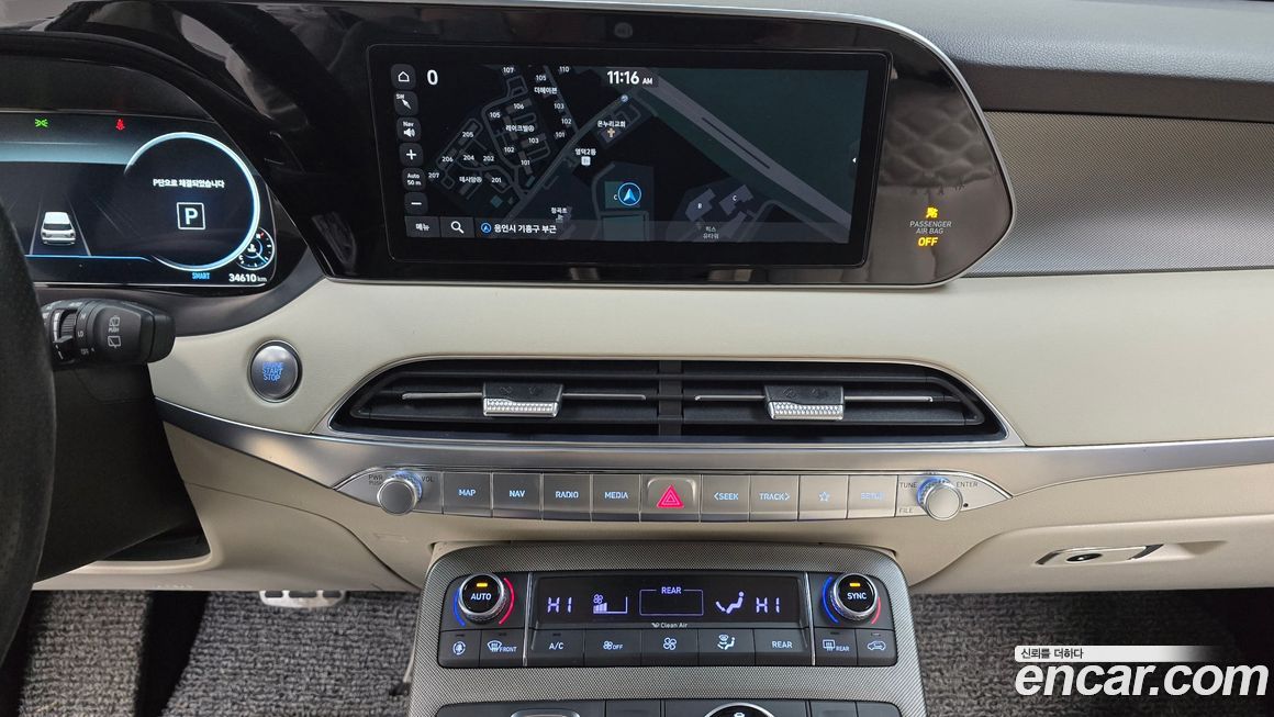 Hyundai Palisade 2021