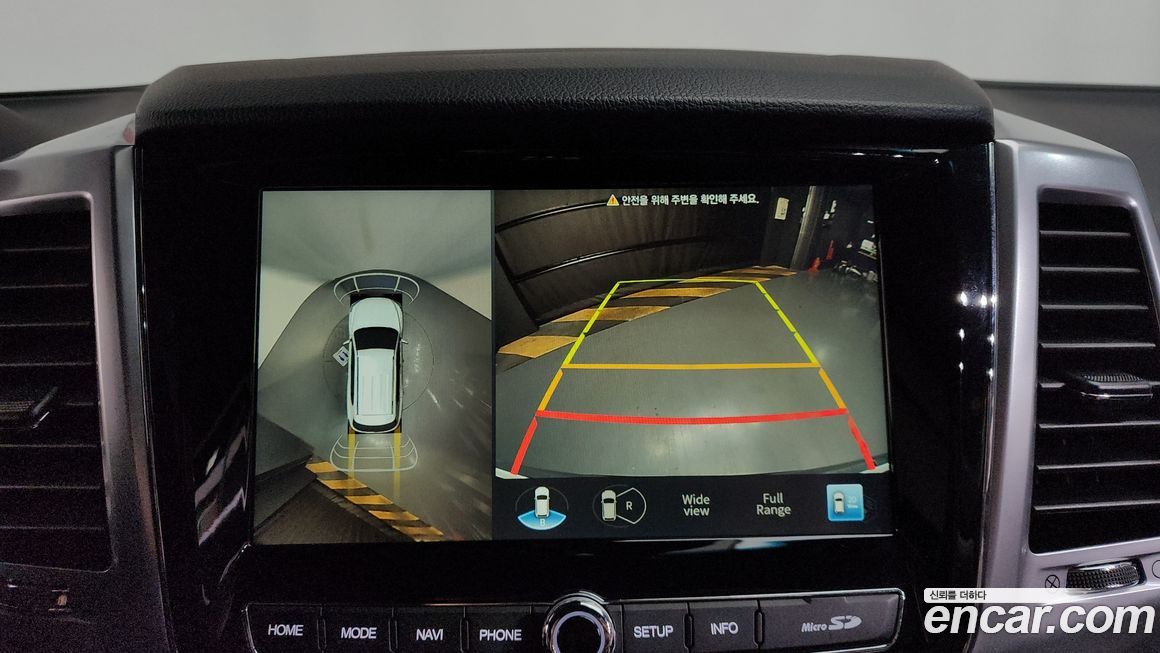 KG_Mobility_Ssangyong Rexton 2021