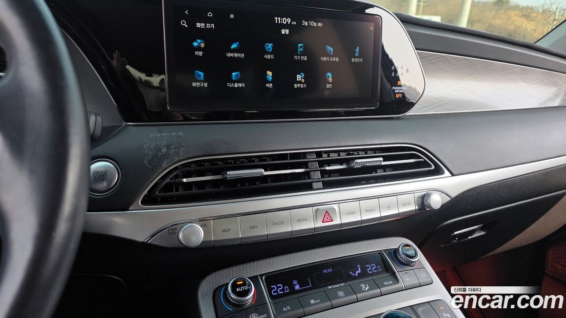 Hyundai Palisade 2021