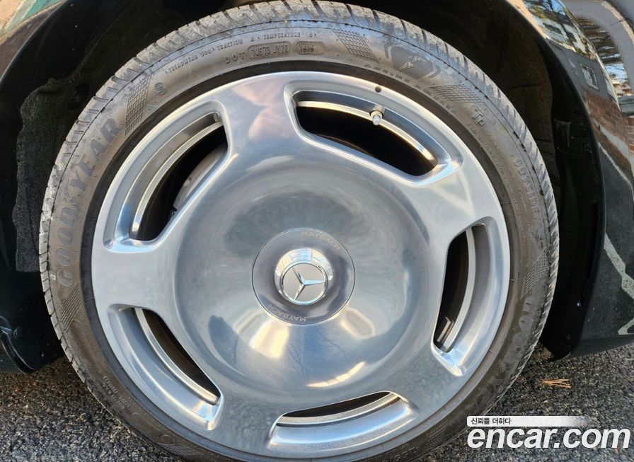 Mercedes-Benz S-Class 2024