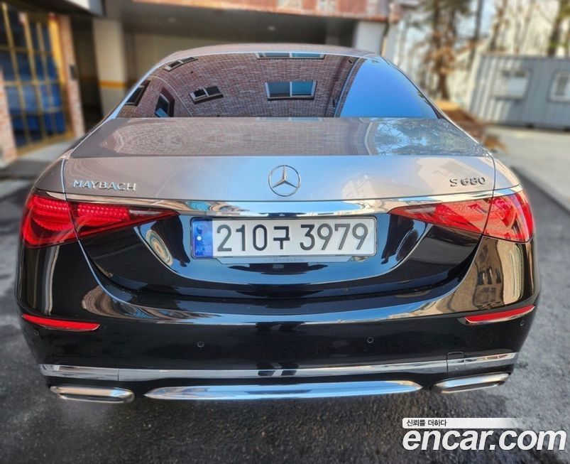 Mercedes-Benz S-Class 2024