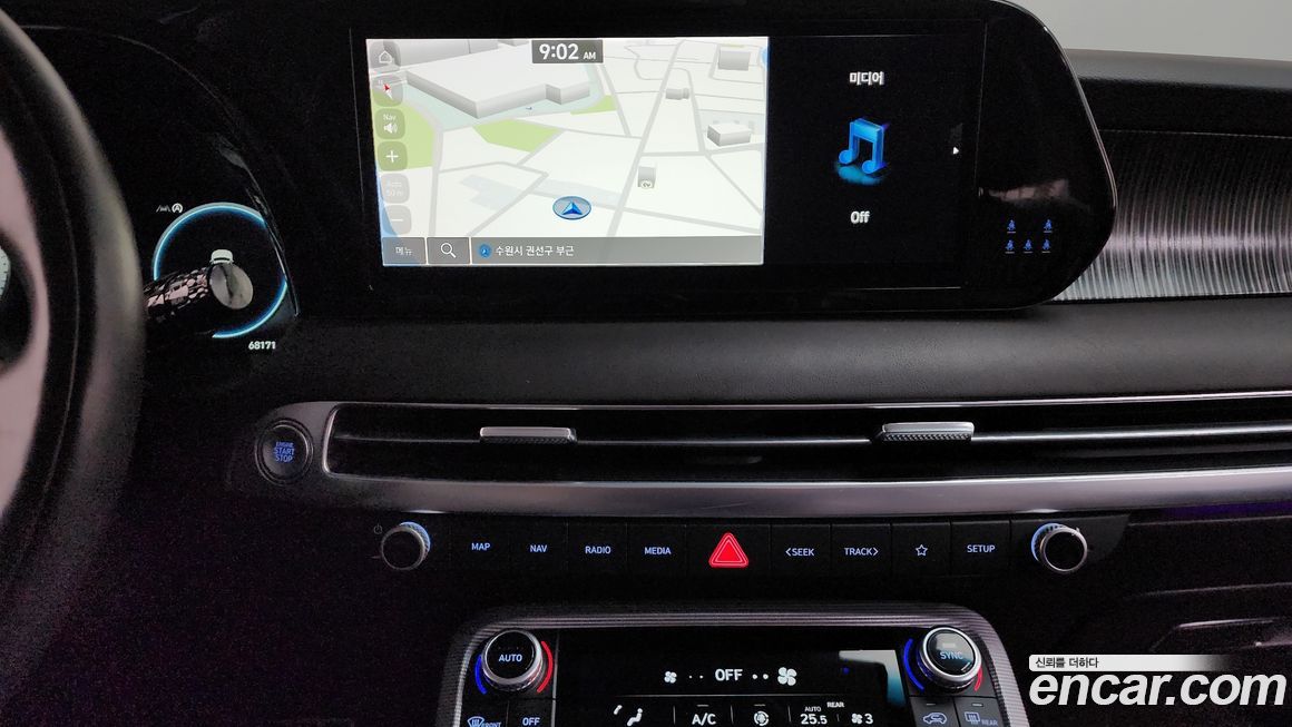 Hyundai Palisade 2023